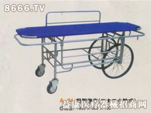 更新担架车产品 更新担架车产品图片 更新担架车怎么样 最新更新担架车产品展示