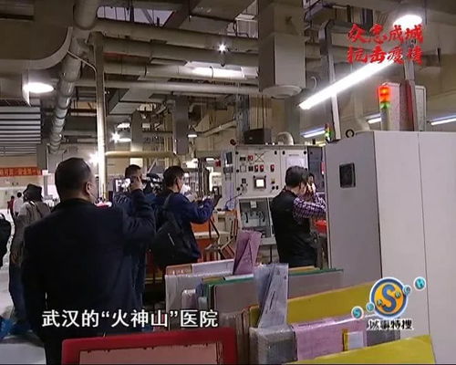 广东把最硬的鳞给你 工厂多管齐下，为湖北援造医疗器械