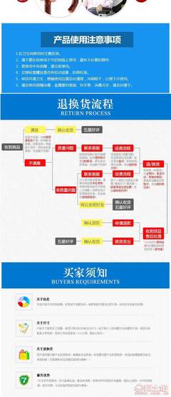 中凯坐便椅B14 一款专为老人孕妇设计的家用贴心助手